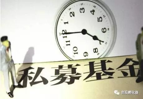 如何设立私募基金，全面指南与实操建议