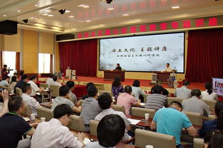 湖北省国土资源厅，守护荆楚大地的资源与未来