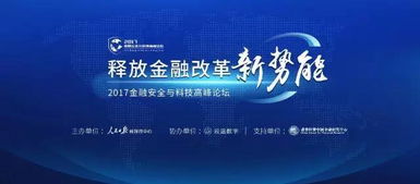 探索合作经济新模式