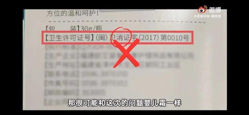 工程罚款单，小纸条背后的大道理