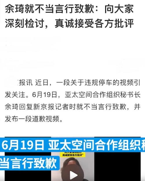 维护社会秩序的重要工具