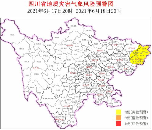 厦门地陷原因查明——城市地质灾害背后的真相