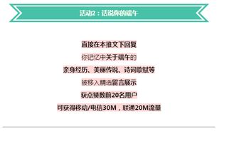 淘宝游戏账号交易，机遇与风险并存的虚拟经济领域