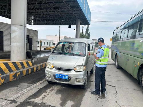 面包车定义的深入探讨