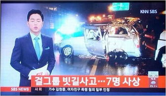 任贤齐自曝被开罚单，明星也需遵守交通规则