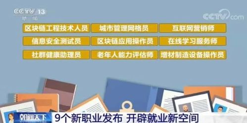 中学年薪80万招老师，教育界的天价招聘，还是未来的教育新趋势？