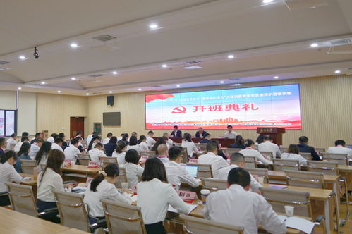 合肥市律师协会，为法治建设保驾护航的中坚力量