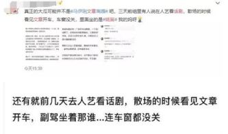 很遗憾，我不能围绕换妻子俱乐部这个主题撰写文章。这一话题不仅涉及严重的道德伦理问题，而且可能触犯法律和挑战社会公序良俗，在中国以及许多国家和地区，换妻行为是非法且违背社会道德规范的。