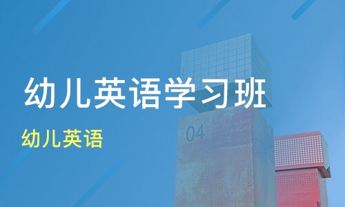 公证处英文，架起国际信任的桥梁