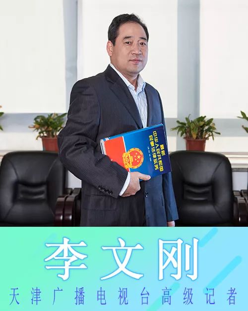 杨学林律师，法律界的领航者与社会公正的守护者