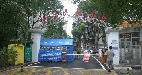 安阳社保局，守护民生的坚实堡垒