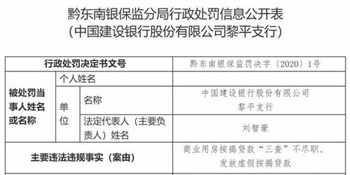 全面解析网站制作合同的关键要素与注意事项