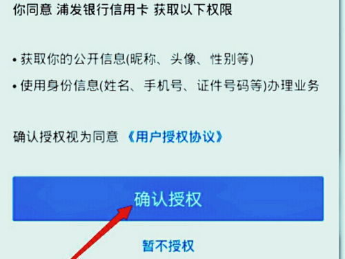 如何理解和应对快车司机的要求，实用指南
