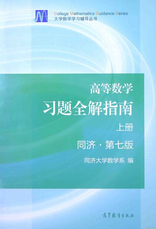 全面解析与实用指南