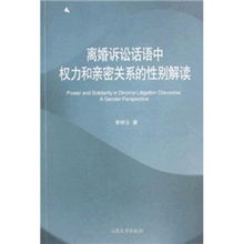 理解亲密关系中的界限，尊重与沟通的重要性