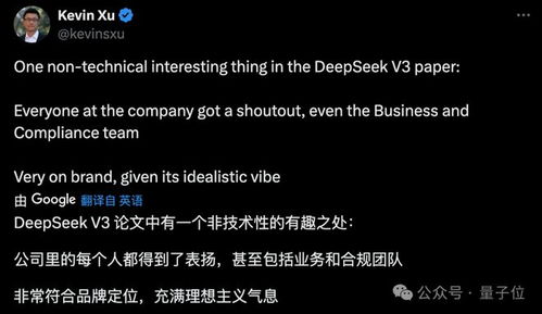 DeepSeek分析买金，解锁黄金投资的秘密