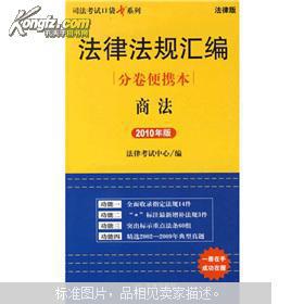 生死一线间，探索死缓限制减刑的法律智慧