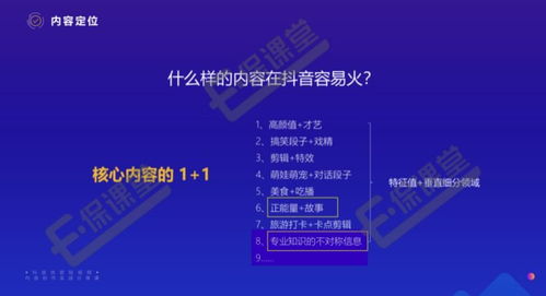 如何智慧购买基金，深入了解与实用指南