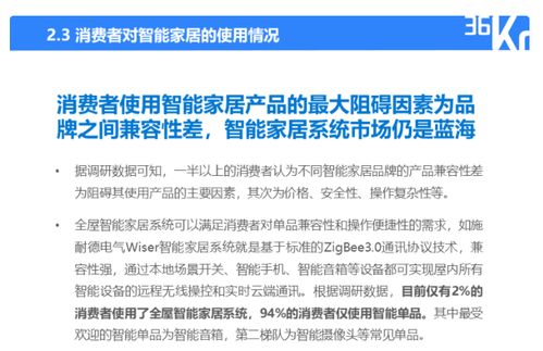 如何智慧购买基金，深入了解与实用指南