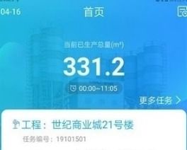 企业注册、经营与合规的得力助手