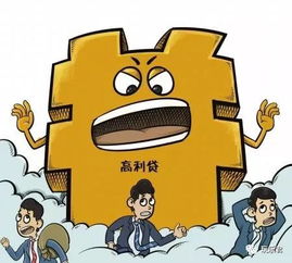 失业期间的财务自救，探索无工作状态下的贷款可能性