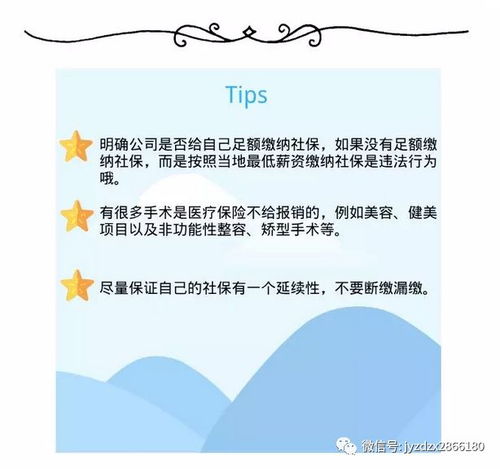 直系血亲不能输血，了解背后的科学与伦理