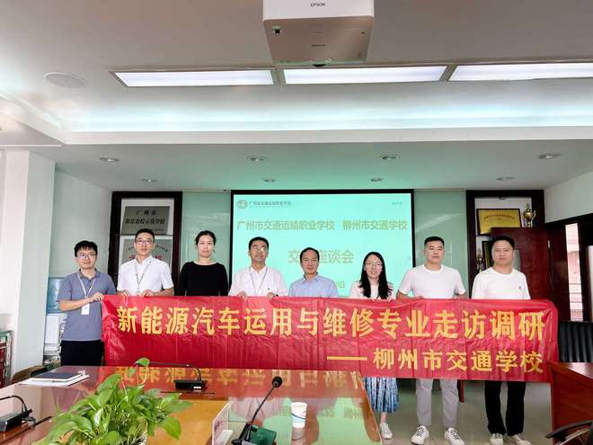 高效团队构建，现代企业人员管理办法的革新与实践