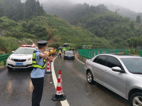 湖南省高速公路管理局，守护湖南动脉，构建高效交通网络