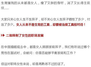 欠百万追回交32万税，深度解析与实用建议