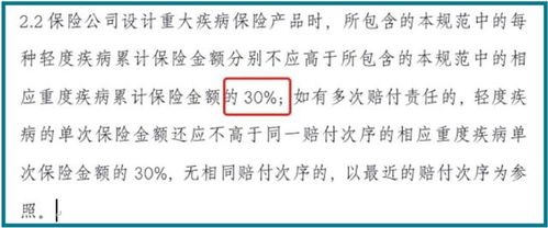 建议设彩礼上限标准，理性与文化的平衡