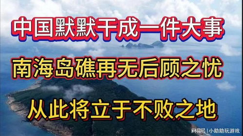 加油站经营之道，如何在竞争中立于不败之地