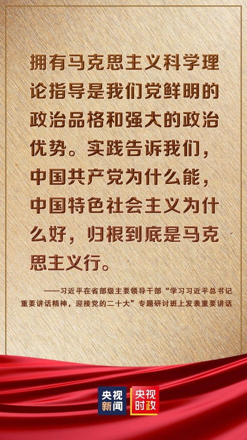 黄金第一案，从历史中汲取智慧，解读金融市场的关键转折