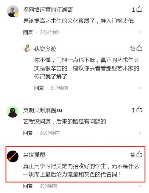 建议研究生考试提前，优化资源配置，提升教育效率