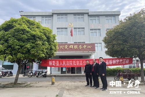 宝安区民政局，服务为民，打造幸福宝安