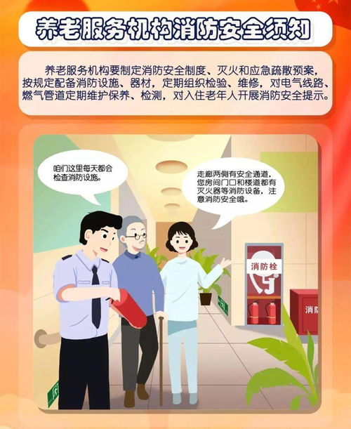 电梯安全不容忽视—为什么我们需要关注电梯夹死人现象