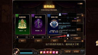 深入探索DNF噪音发源地，原因、影响与解决方案