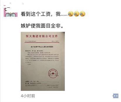 权力的交接，项目负责人任命书背后的战略意义与领导力考验