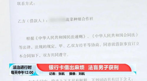 北京房产税征收指南，为您的钱包保驾护航