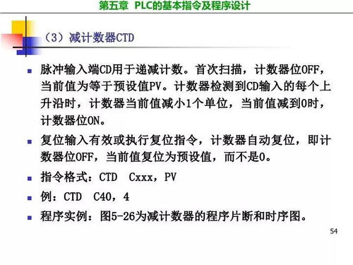 深入解析引渡案件，概念、程序与影响