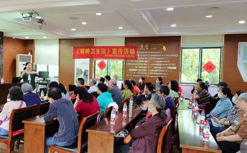 黑龙江卫生厅，守护健康，服务人民