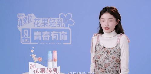 网红豹警官有新伙伴