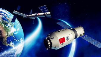 美寻找星舰飞船碎片，太空探索的新篇章