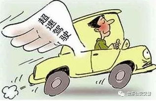 清明假期高速免费，出行便利与安全提示