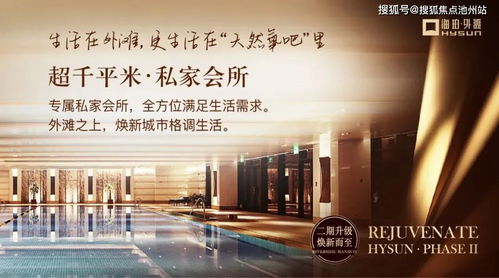 上海疫情现状，昨日新增确诊2417例的深度解析