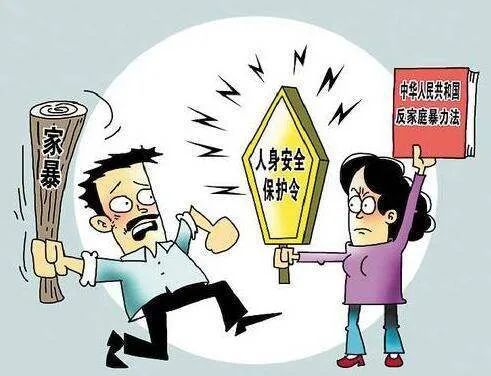 建议设立家暴黑名单，为受害者发声，为施暴者敲响警钟
