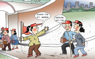 面对突发，老人跟团游中猝死的预防与应对策略