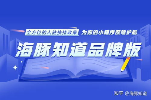 上海房产税政策，为您的钱包保驾护航