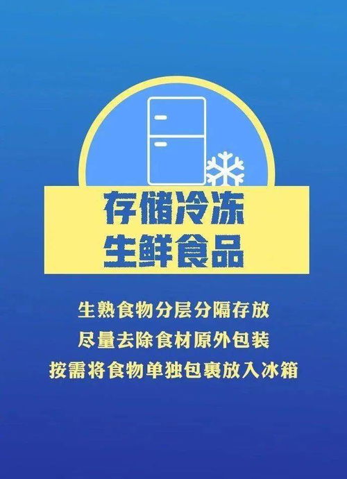 广州疫情源头追踪，科学溯源与防控策略