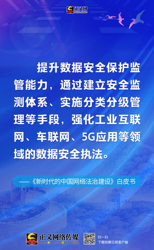 新时代的召唤，解读中国兵役法的变革与影响