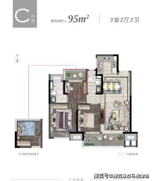 南京市住房公积金，您的住房梦想助推器